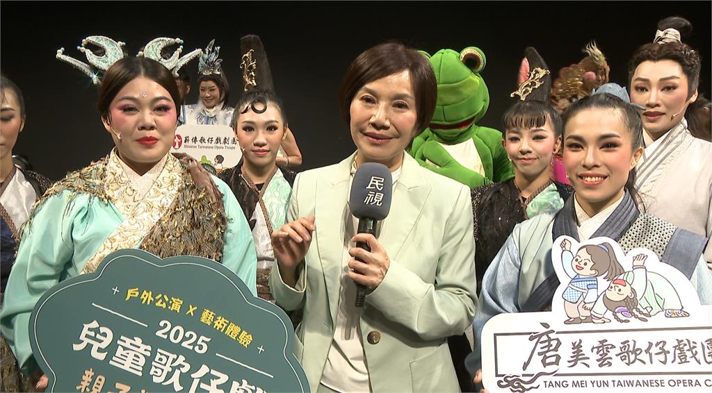 推動兒童戲曲向下扎根　唐美雲忙排練「生日和劇團過」