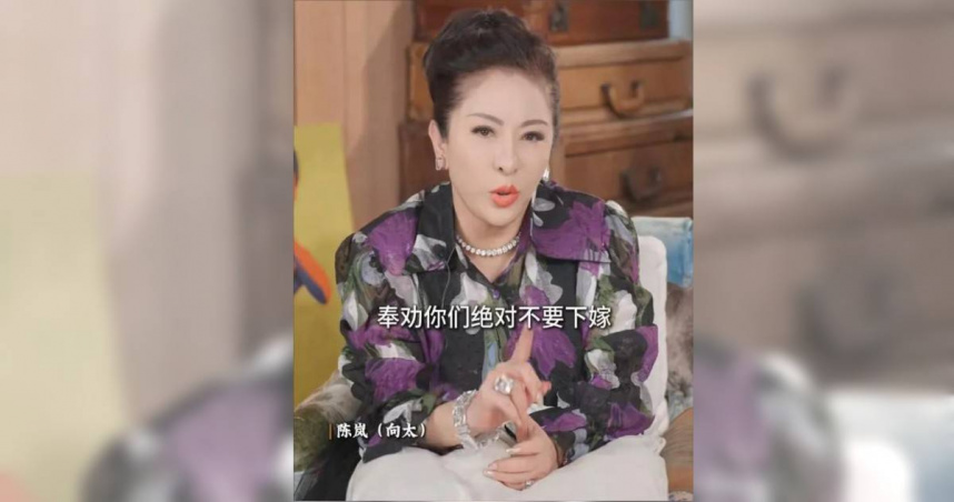向太疑洩竇驍何超蓮婚變細節！男方被曝索要3.4億　更多內幕曝光