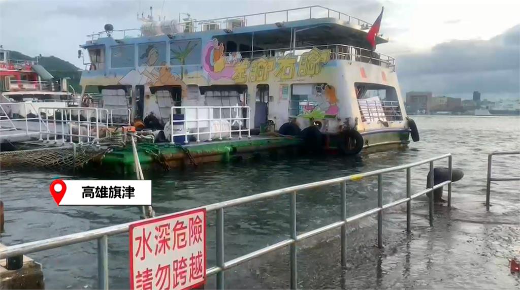 適逢年度大潮！高雄低窪地區海水倒灌　水利局出動１４抽水機待命