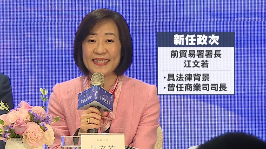 輝達總部落腳台灣何處？　經濟部長郭智輝笑了「這樣回」