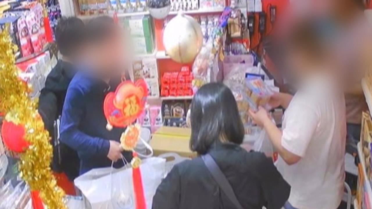 韓遊客PO文怒控坑客　網灌負評　西門町伴手禮店出面致歉