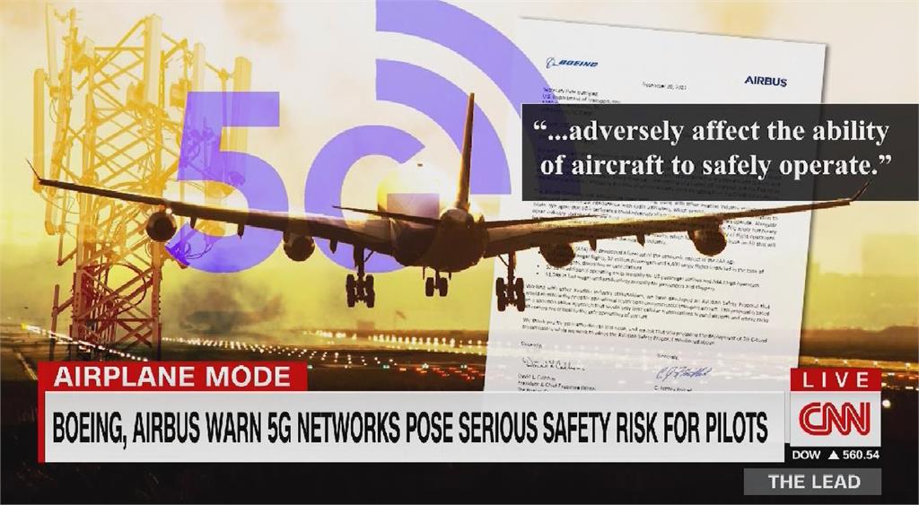 美國新5G頻譜將上路　航空業警告恐影響飛安