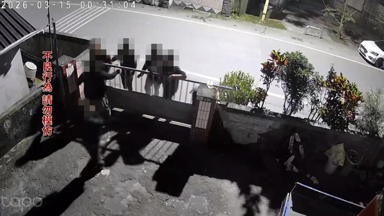 逞一時之快！　花蓮婚宴糾紛爆尋仇　４人闖民宅「擲酒瓶、放鞭炮」