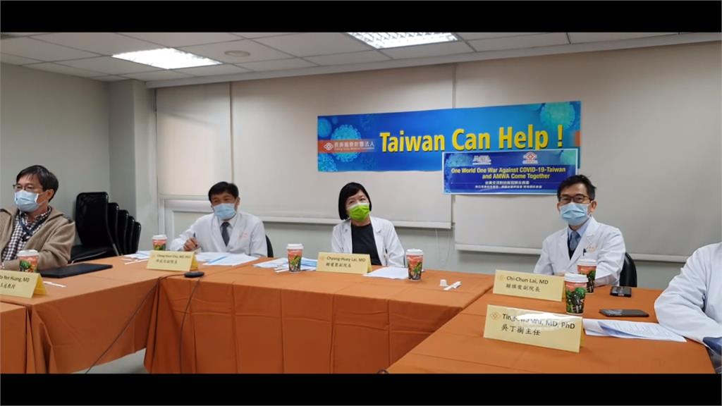 夜線／超前部署獲肯定！國際女醫師協會與台灣醫院跨海視訊諮詢