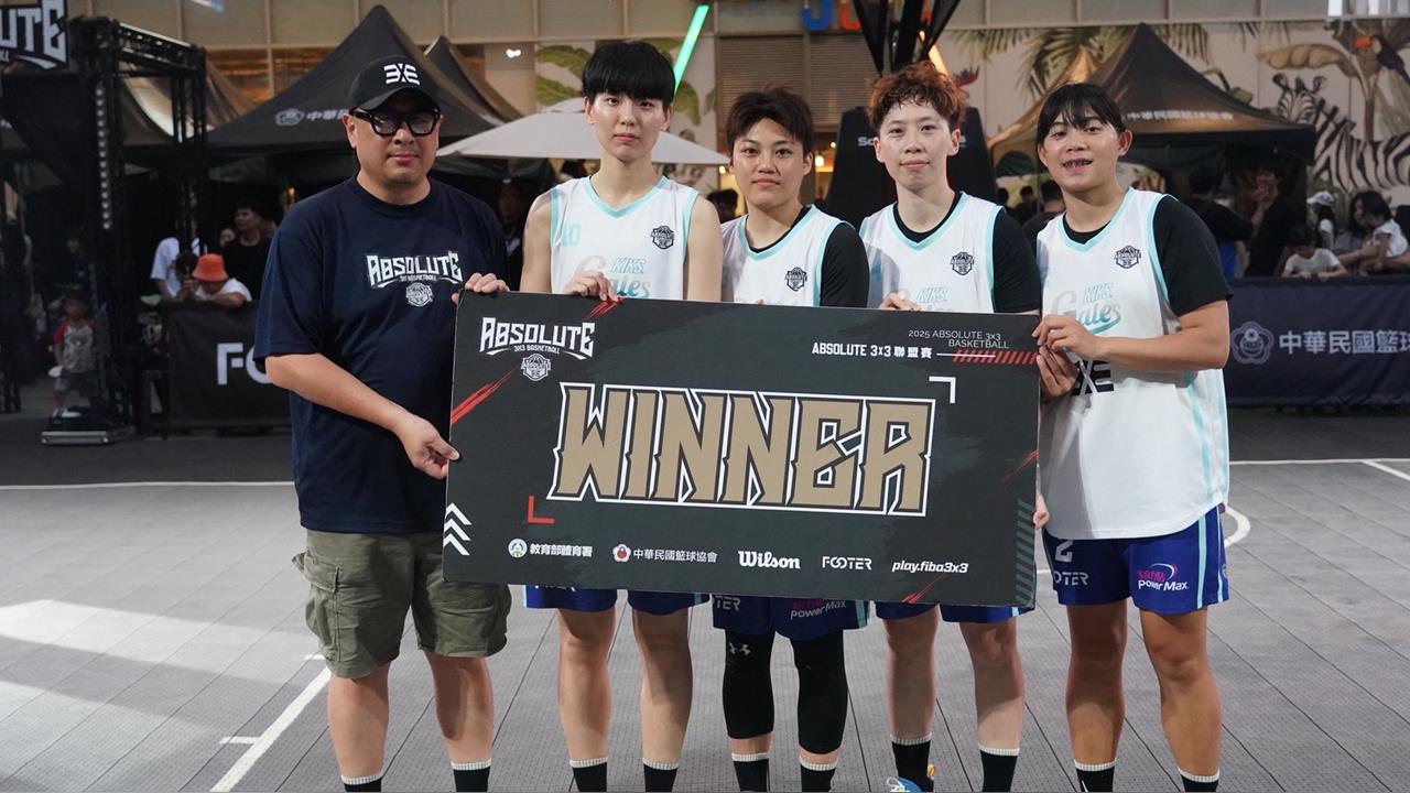 籃球／台灣隊頂尖國手回歸助陣！臺北KIKS風暴勇奪A3聯盟台南站冠軍