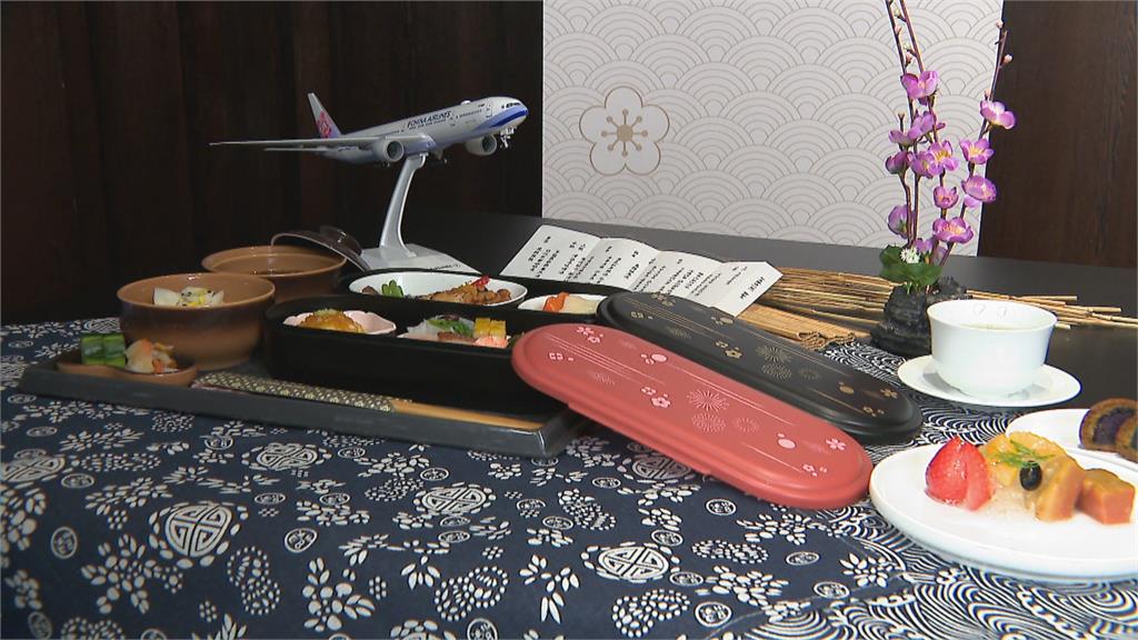 抓住客的胃！航空業合作東京名店　懷石料理搬上飛機