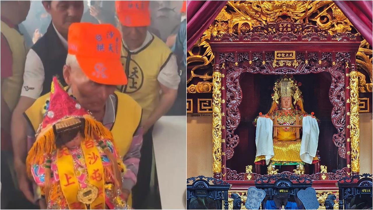 「白沙屯粉紅超跑」起跑前關鍵儀式完成!86歲爐主「1原因缺席」曾曝獲媽祖託夢