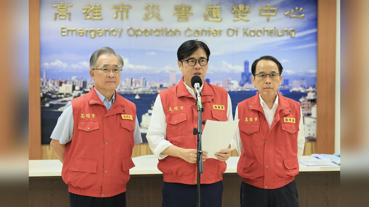 快新聞／陳其邁也遭殃！冒名放假「偽造訊息」瘋傳　高市府緊急報案