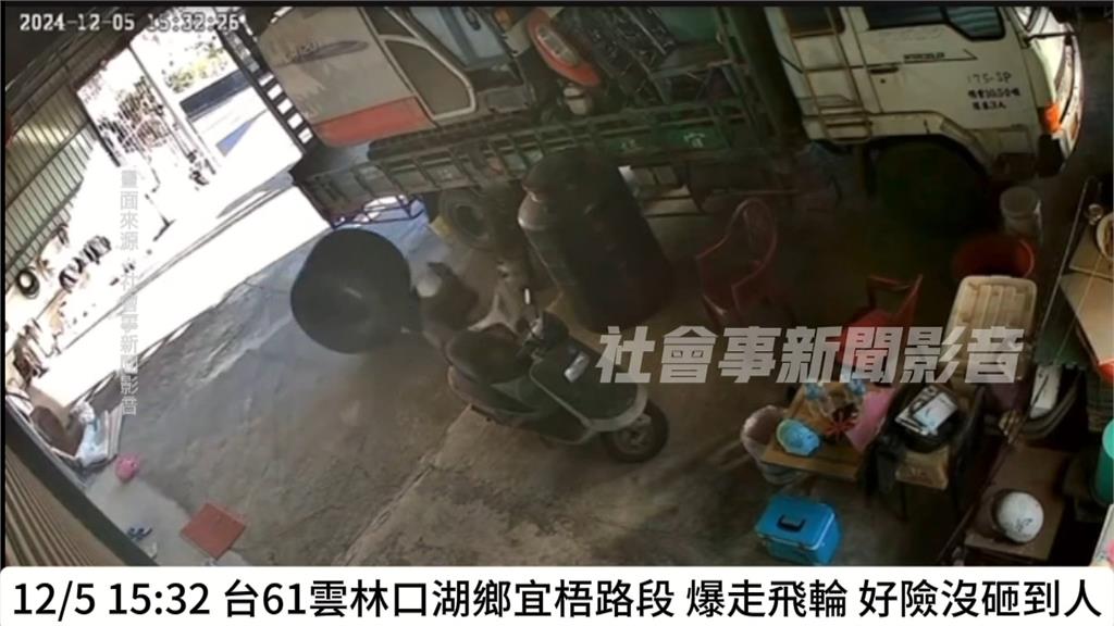 台61曳引車大輪胎彈落高架橋　「活潑」奔跳平面道路滾進工廠