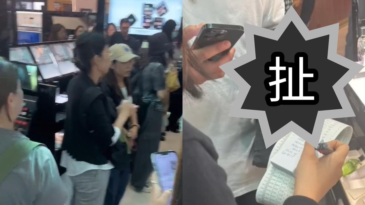 中國代購赴韓「狂掃免稅品」翻車了!媽媽團「買嘸」堵店威脅:發到網上公審