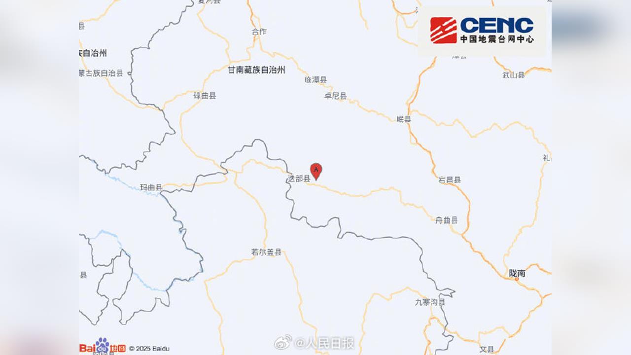 最新／中國甘肅5.5極淺層地震！USGS「黃色預警」　蘭州、西安都有感