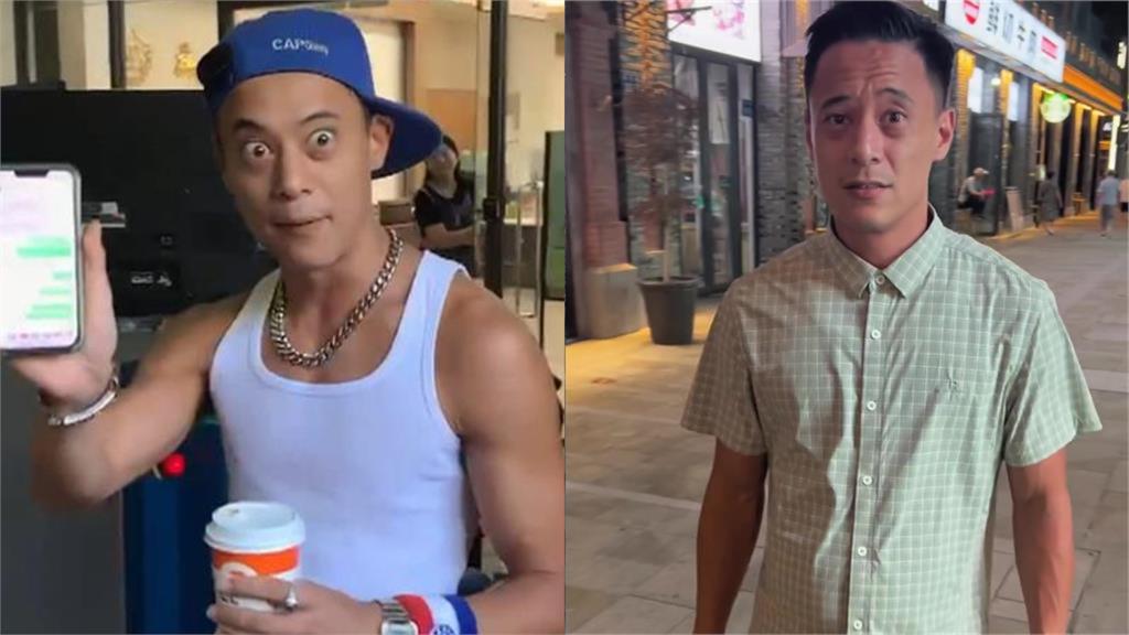 蔣家第四代蔣友青「回祖國扎根」！急開箱中國新房…台網傻眼：偷辦身分證？
