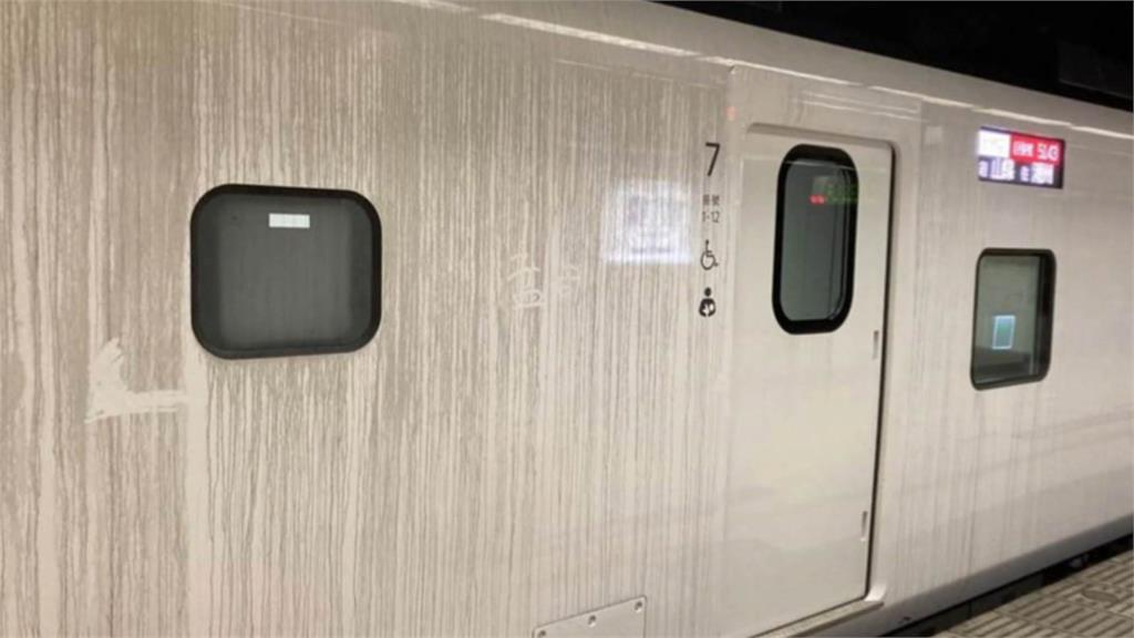 外表髒汙、內部座椅反方向　台鐵「春節限定」加班車引民怨