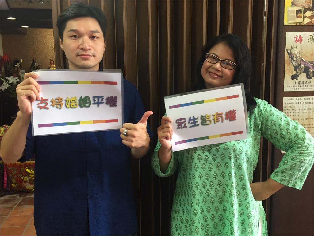 眾生皆有權？ 法師李奇峰、演員戴若梅為《婚姻平權》發聲！