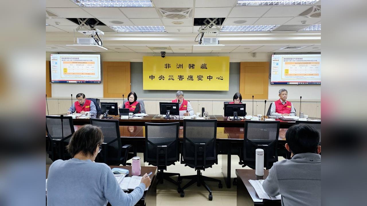 快新聞／廚餘養豬轉型關鍵年　應變中心：首次違規罰40萬、最高罰400萬