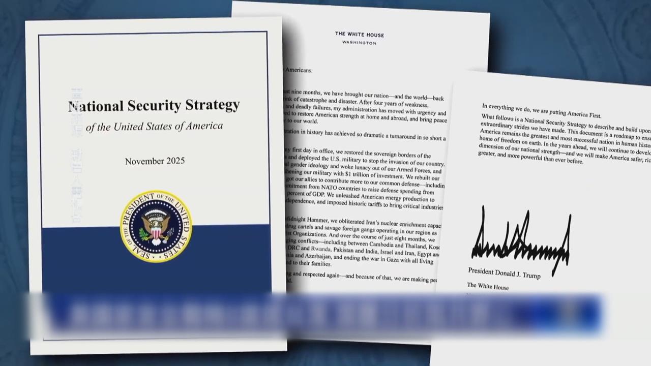 美2025國安戰略報告 提台灣8次強調「不支持」改變現狀