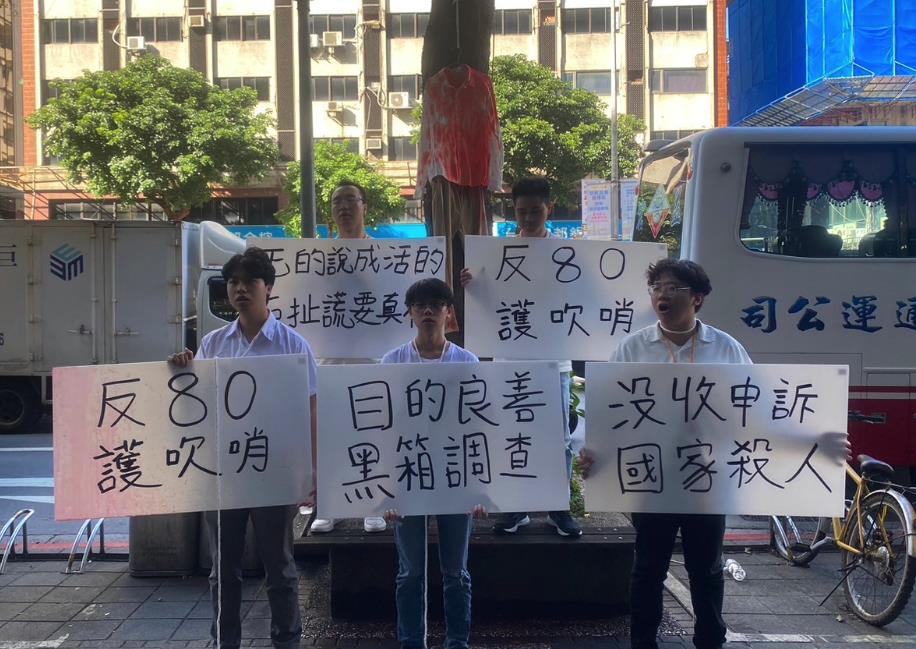 快新聞/北市警局傳霸凌下屬 2警淚訴「職場當軍營」:一開罵就是半小時