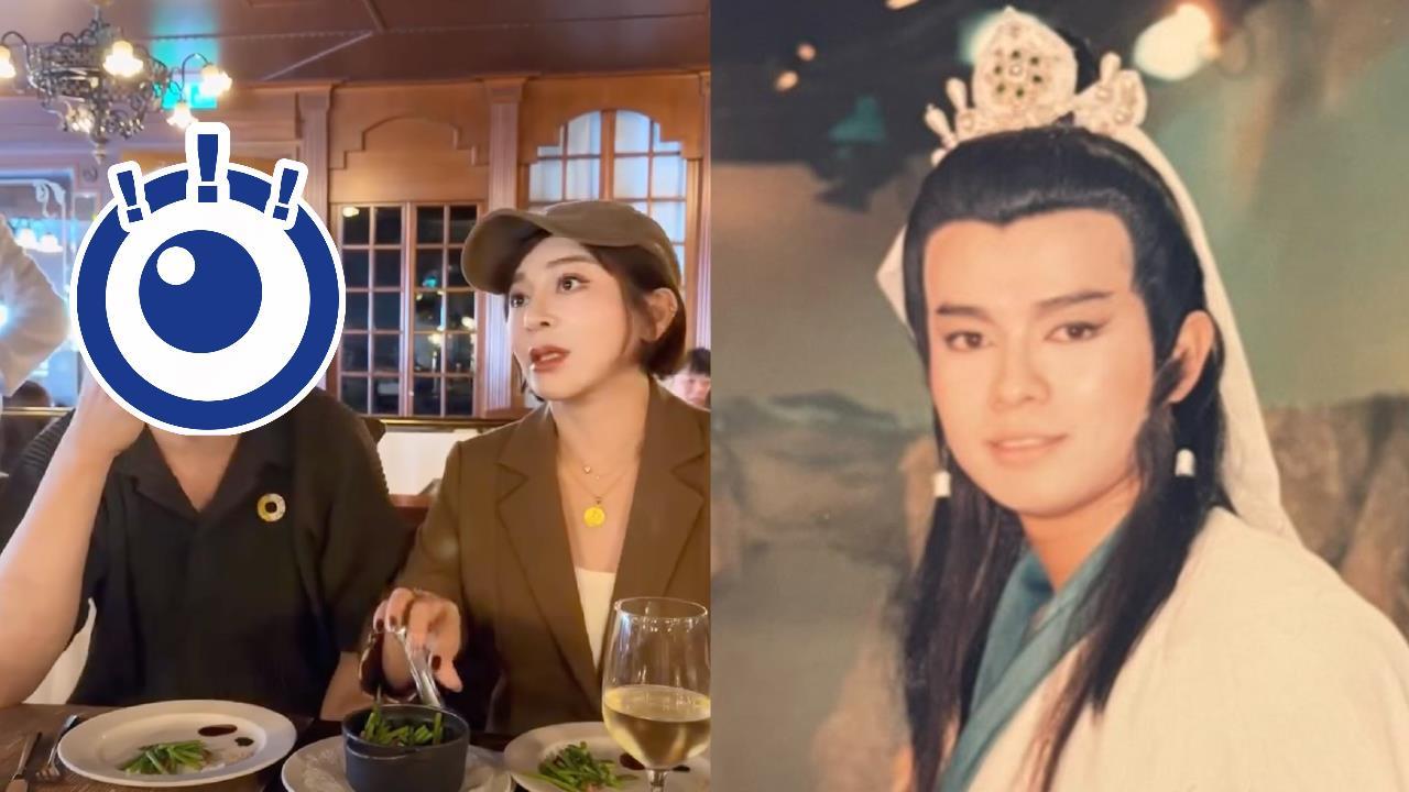 台灣之光！《浴火鳳凰》男星「赴日賣鹹酥雞」登上NHK：救了一條商店街