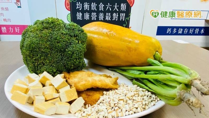 健忘又易怒?快吃「這些葉酸食物」補一補