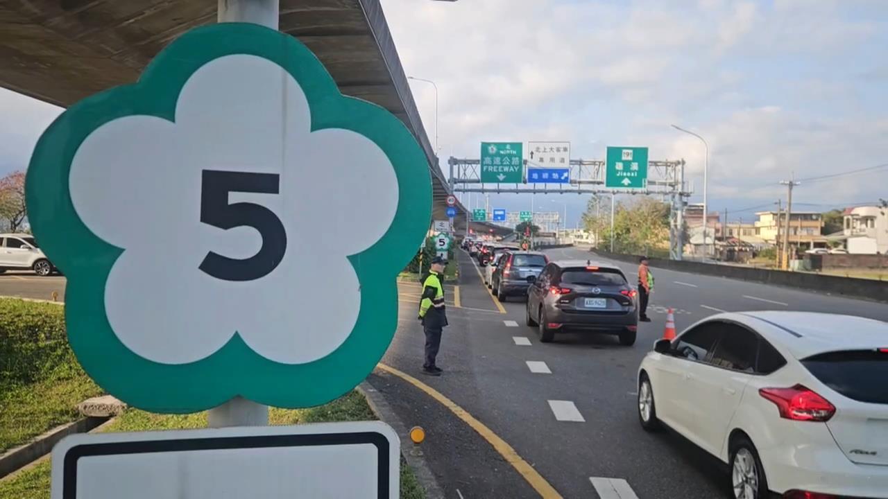 快新聞／迎收假北返車潮！國道11處易塞路段曝光　國5北上恐連塞11小時