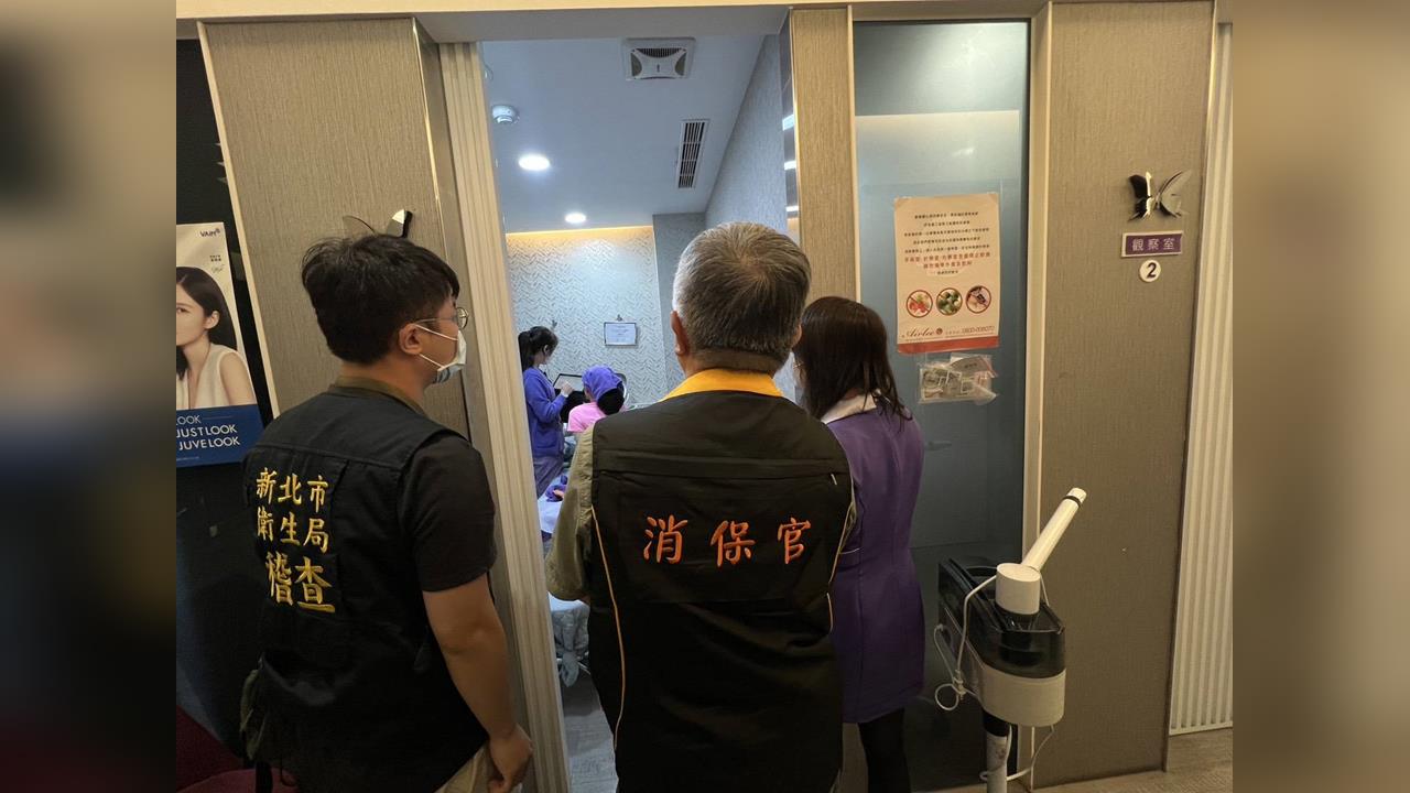 快新聞／新北掃蕩針孔偷拍！擴大稽查健身房、三溫暖等場所