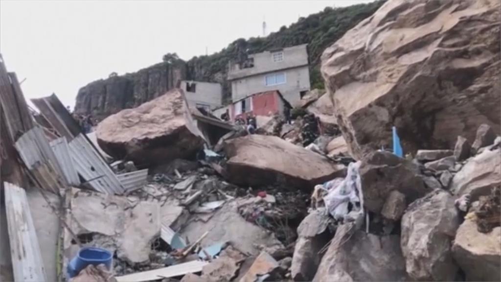 搶救畫面曝光！墨西哥城郊山崩「巨大岩石砸毀房屋」　釀1死10失蹤