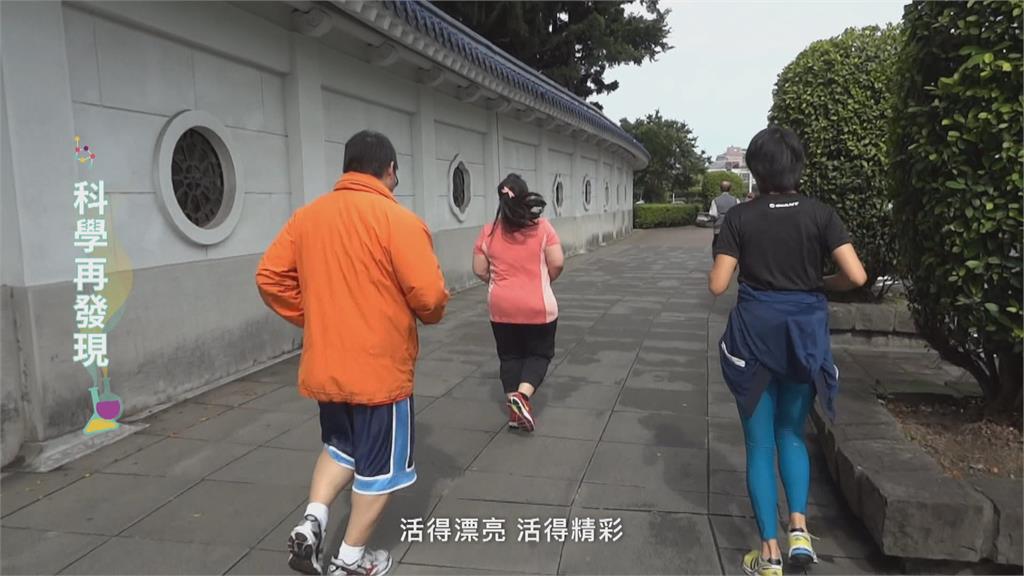 健康減重! 營養師助你透析營養