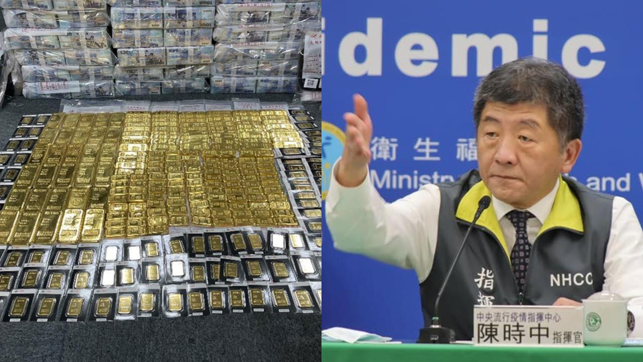 陳時中昔遭轟擋慈濟買疫苗！律師秀反詐圖嘆「好人難做」批藍白：推得一乾二淨