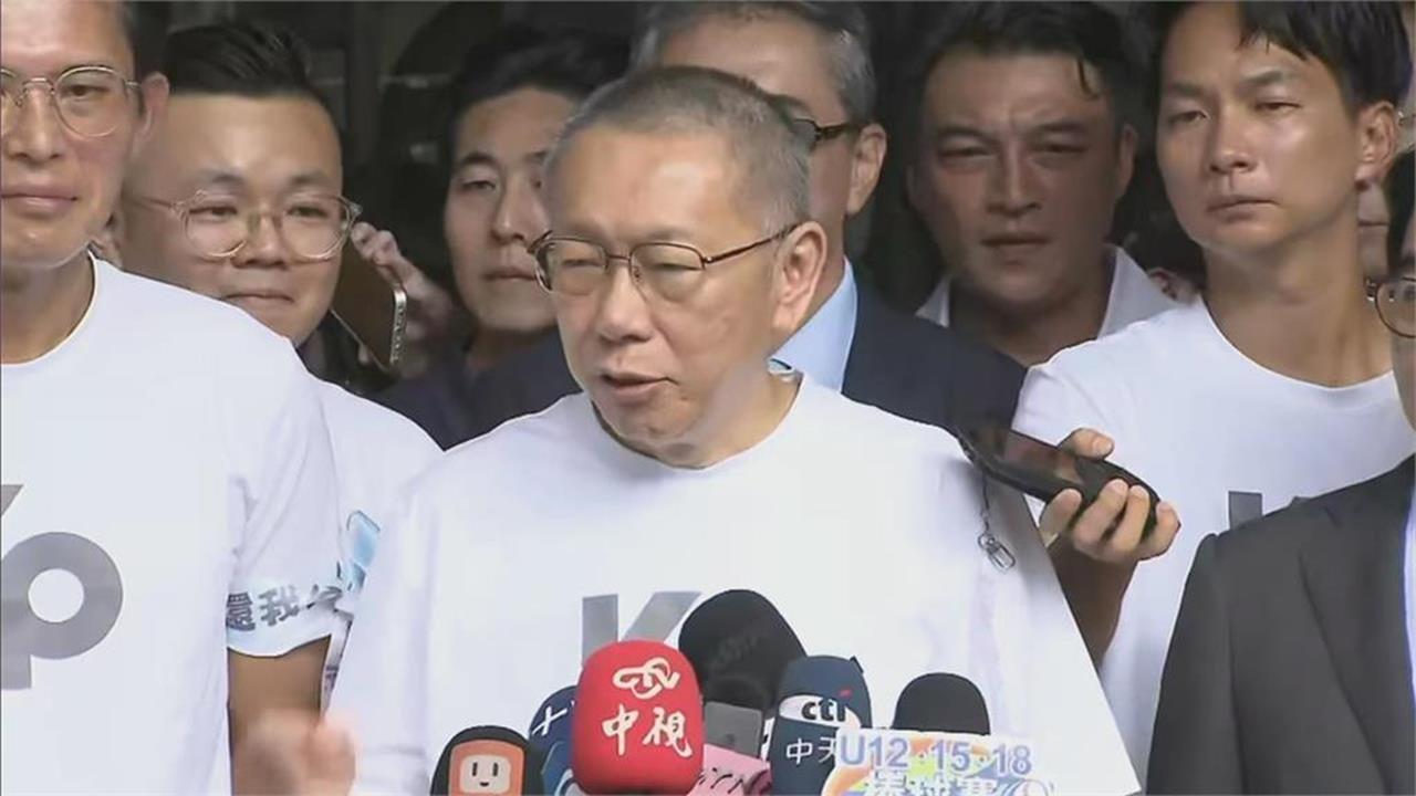 柯文哲宣判／一審判決日！估百名小草聲援…北院出80警佈防「一切依法辦理」