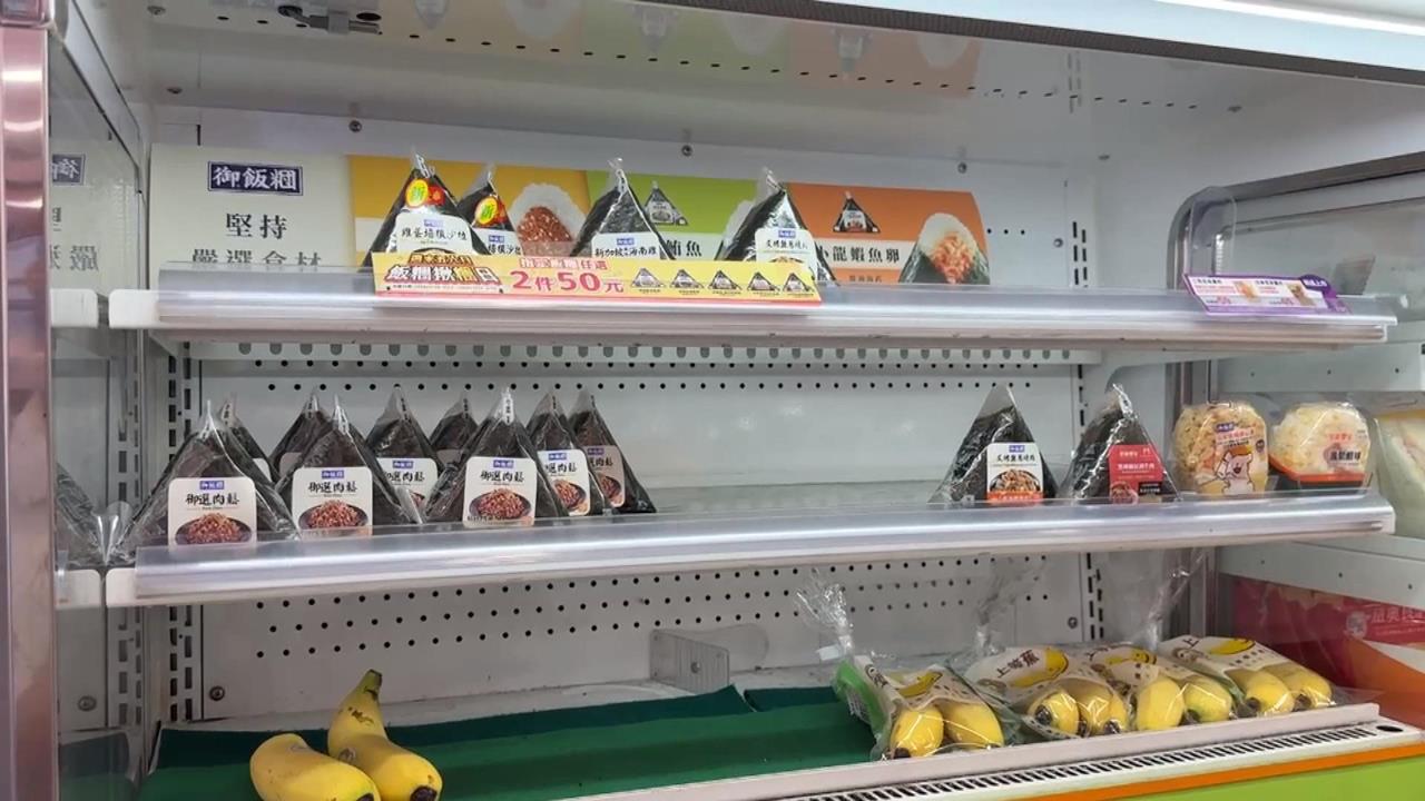 林聰明聯名飯糰捲毒油風波！　業者聲明：門市未使用問題油