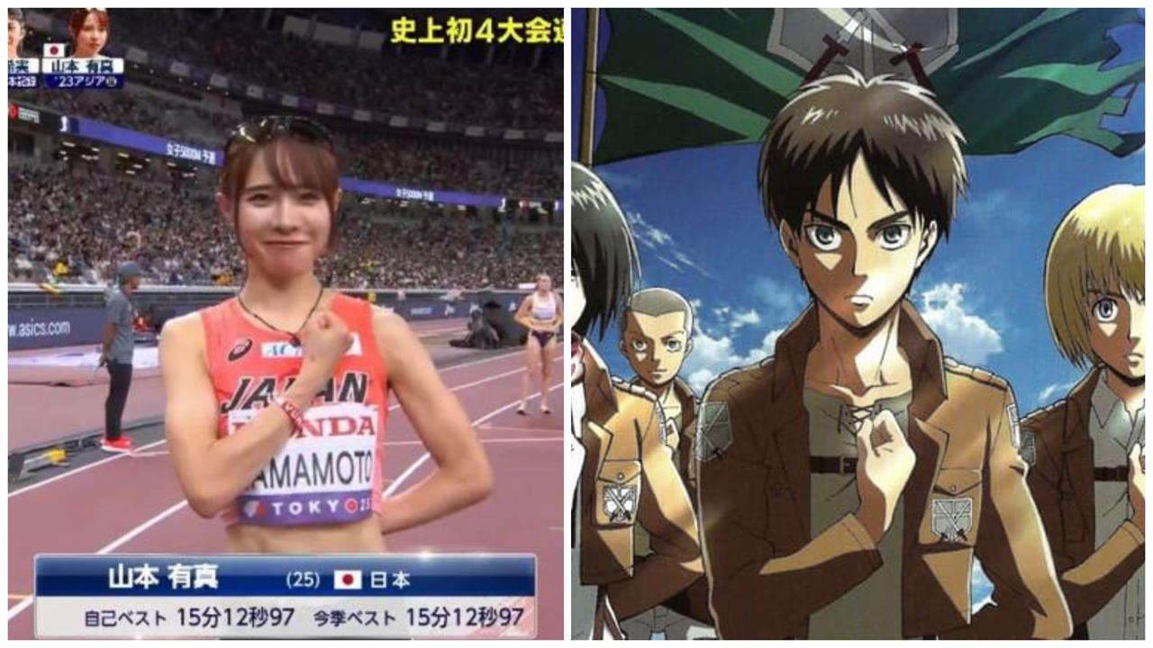 田徑(圖多)／正妹女將「獻出心臟」！重現進擊的巨人橋段　世錦賽成「動漫致敬現場」