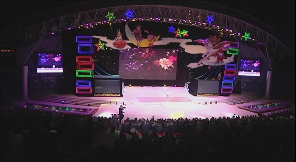 北朝鮮建黨75週年 上演各種慶祝活動