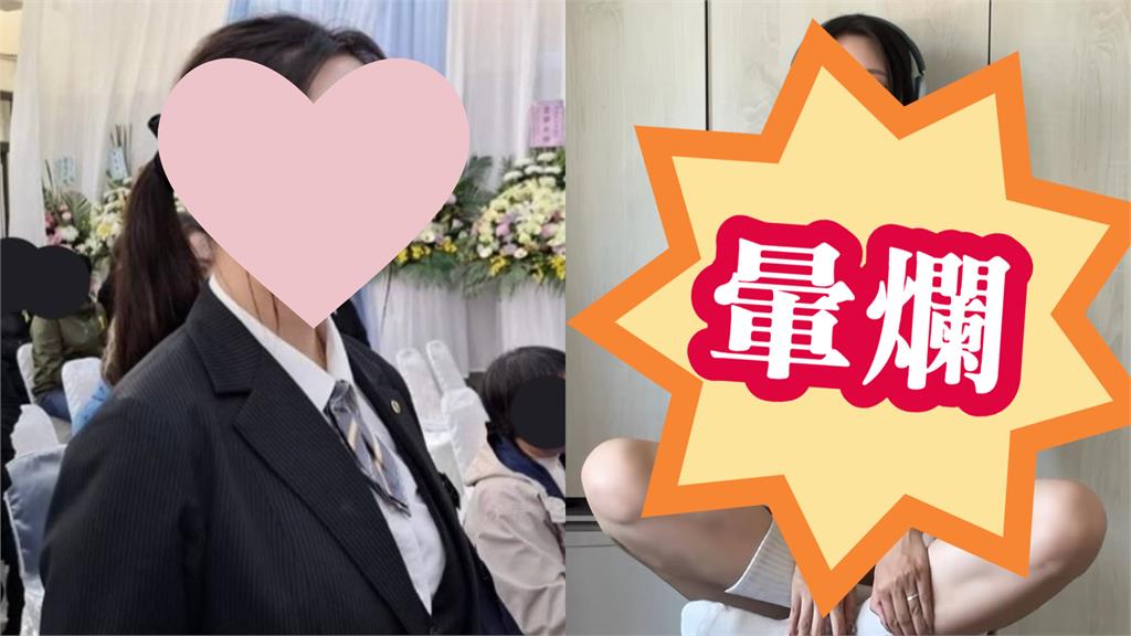 最正禮儀師「西裝全退去」起伏太震撼！「高聳巨山」嚇爛萬人：想給業績