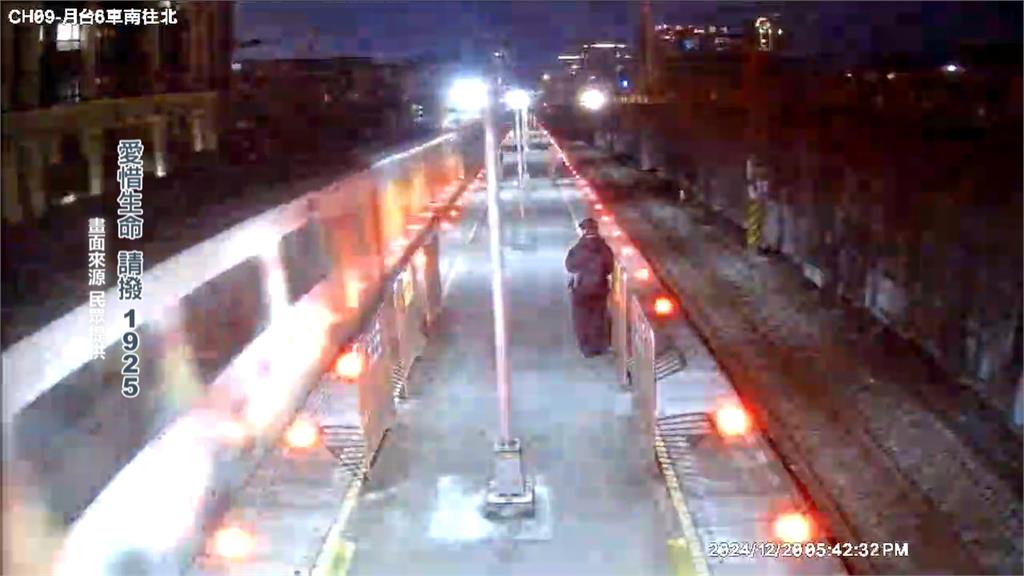 板橋浮洲站有人跳軌還被火車撞　警找2個多小時找嘸人！真相揭曉