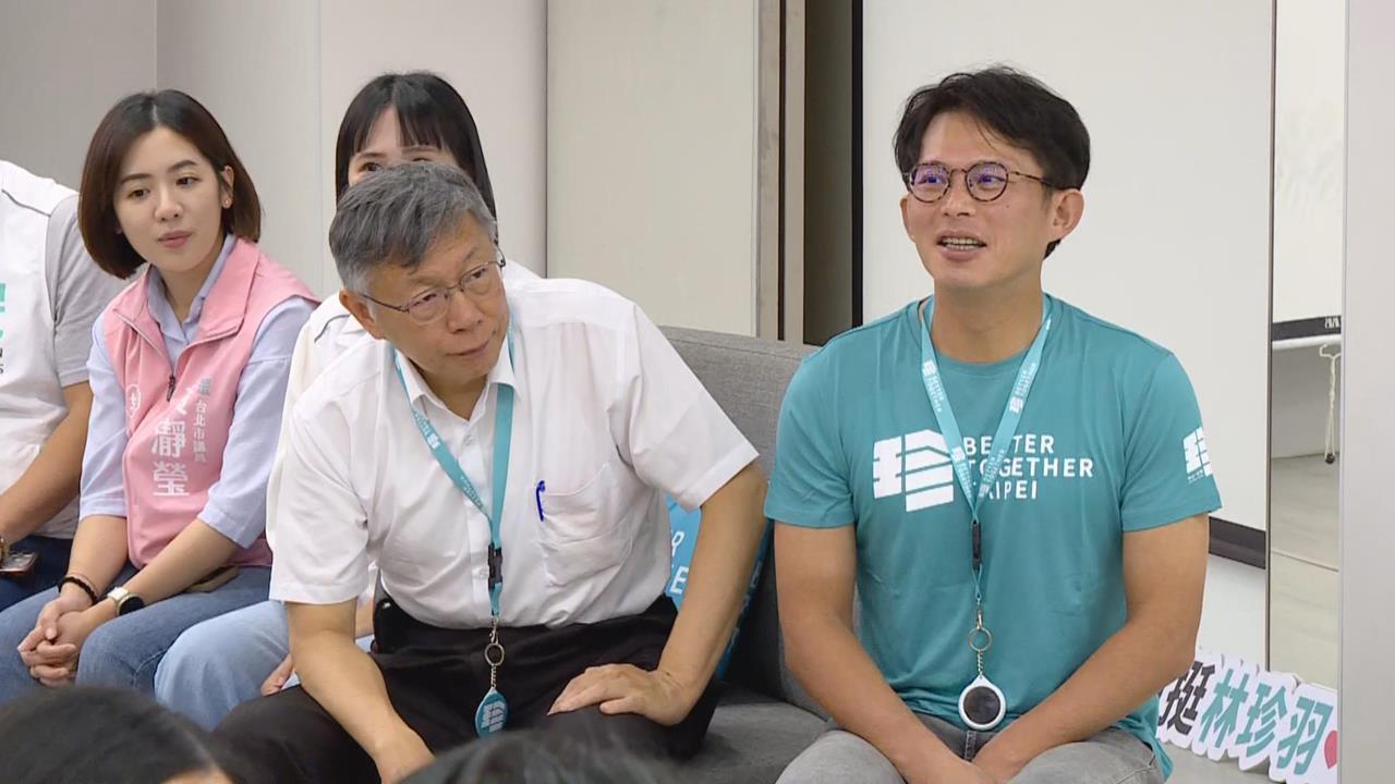 快新聞／民眾黨要崩盤了？最新民調反感度「突破5成」　僅1族群好感度高