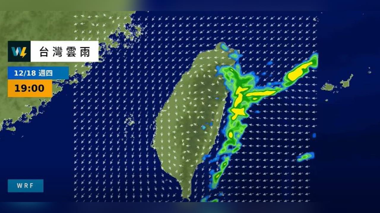 快新聞/氣溫恐下探10度!大陸冷氣團發威 專家曝「這時」最冷