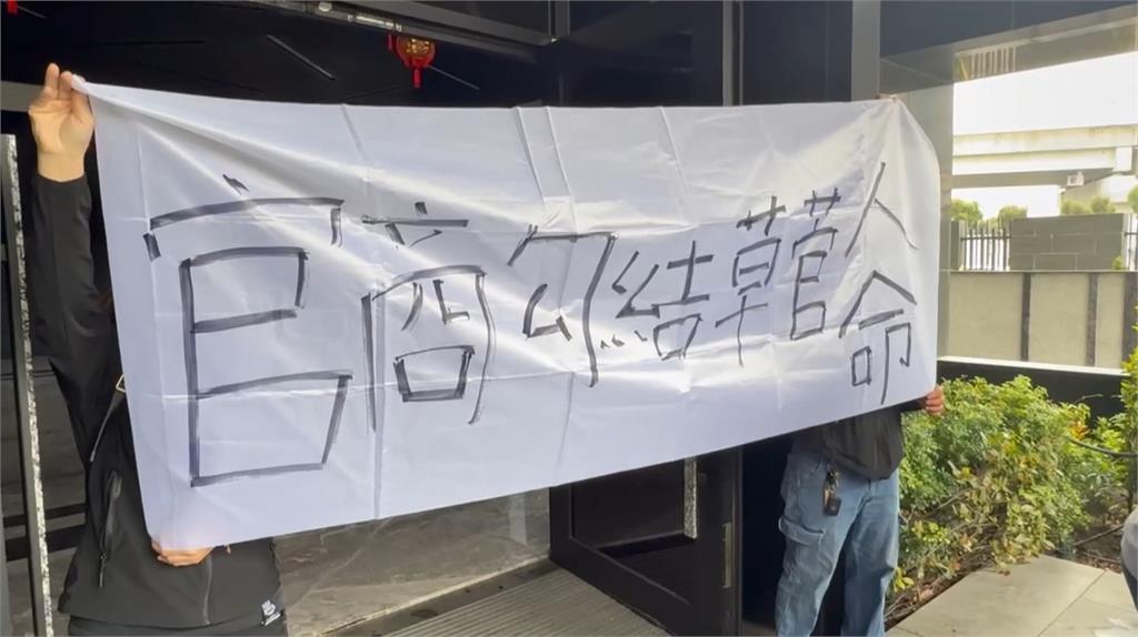 台中倉儲大火已過４月　罹難者家屬未得到任何理賠