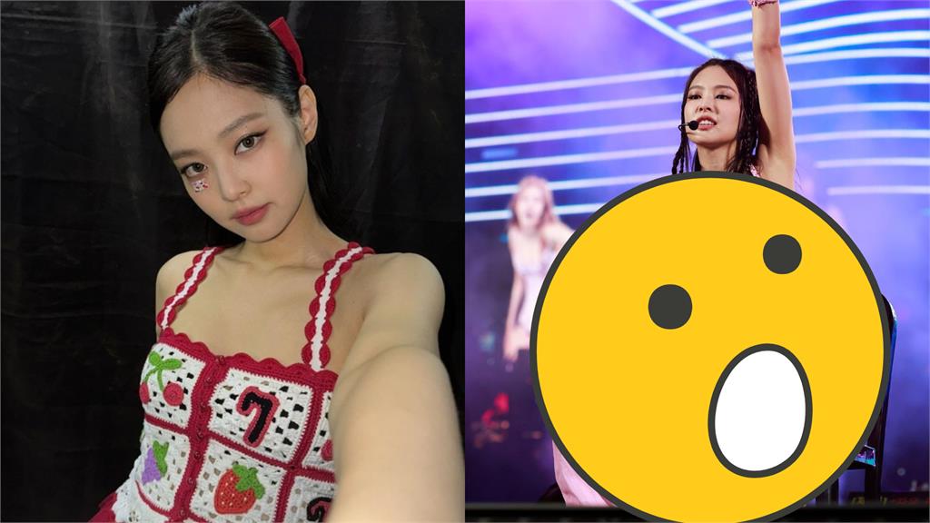 Jennie「解開BRA」辣跳椅子舞！腰間飛出「三層肉」網看傻：不可能