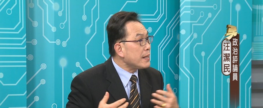 第一勇／冒名連署被抓包！汪潔民：領銜人竟說還有5百份！
