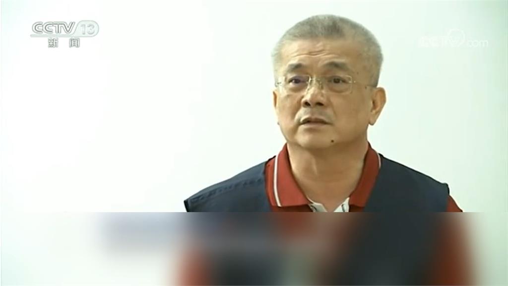 學者蔡金樹被中國指控為台諜判4年　出獄仍軟禁在鼓浪嶼