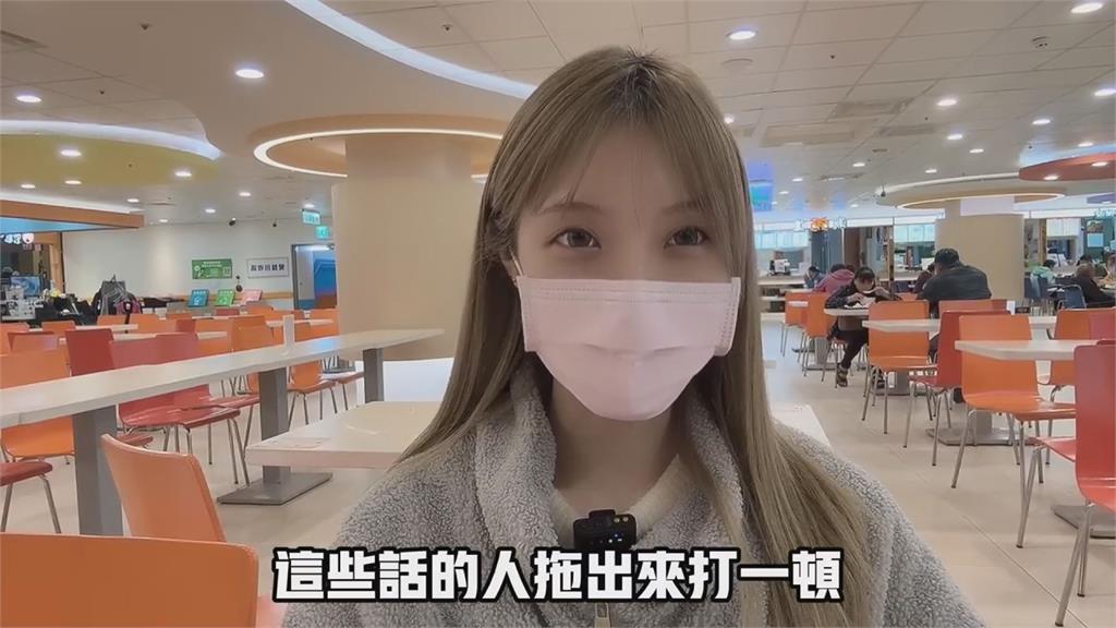 被「人人皆陽」害慘!中國嬌妻確診喪失味覺 恐無藥醫氣罵:真是服了