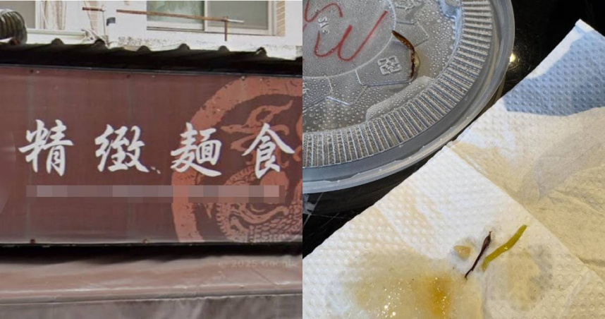 才稱讚美味! 他吃麵突咬到2隻大蟑螂腳超崩潰:台南人避雷