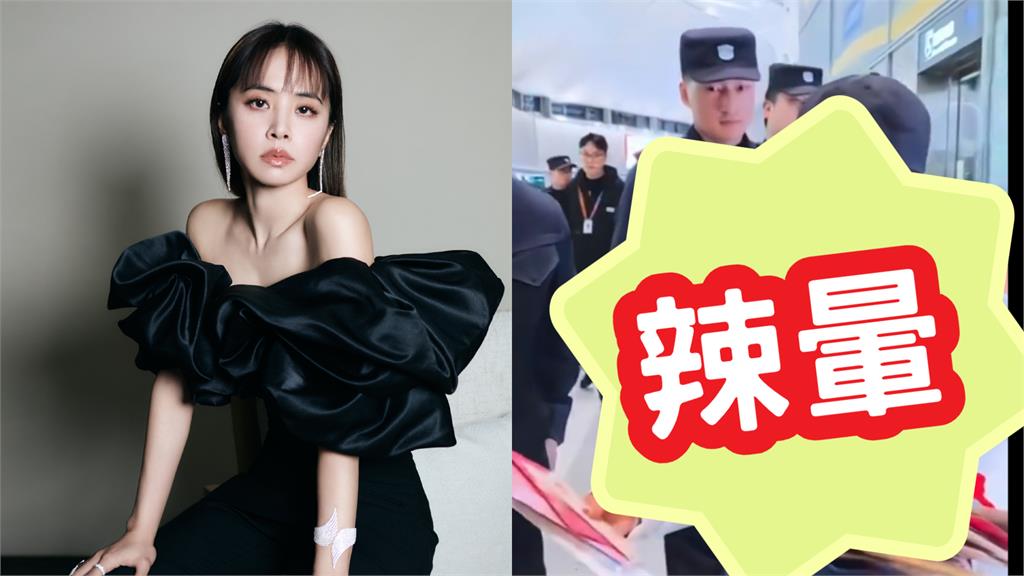 蔡依林「寬褲整件鬆脫」紅線違規全現形！44歲S級身形…全網嚇壞：逼逼逼