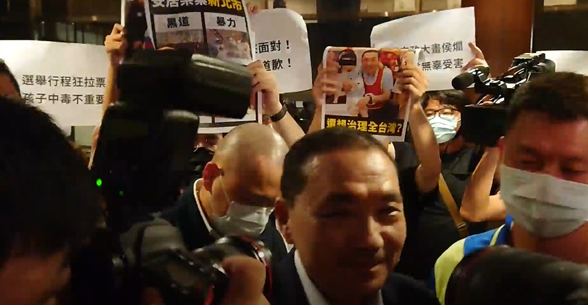 快新聞／侯友宜政大演講遭抗議　學生怒轟：台灣不需要遇事神隱的總統