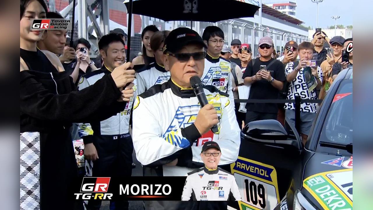 賽車／Corolla Cup統規賽壓軸站！車廠會長豐田章男來台秀甩尾特技