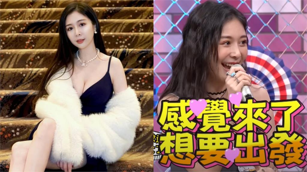 Albee「感覺來了」激戰沒鎖門!男友媽開門尖叫秒逃跑…「正面全裸」被看光