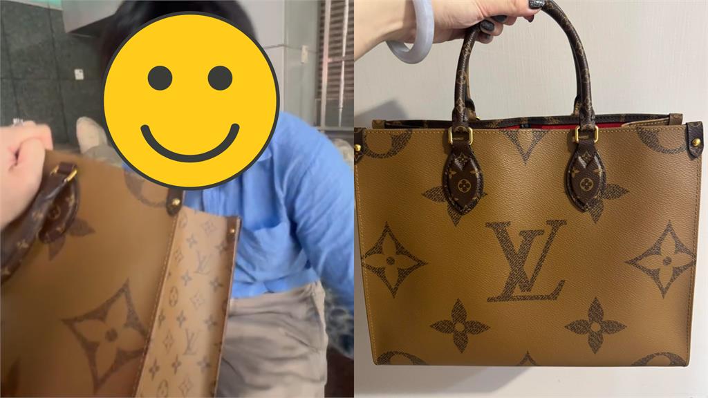 買LV包「飄出屎味」小孩被臭到嚇爛！專櫃「處理1態度」她當場發飆：很要不得