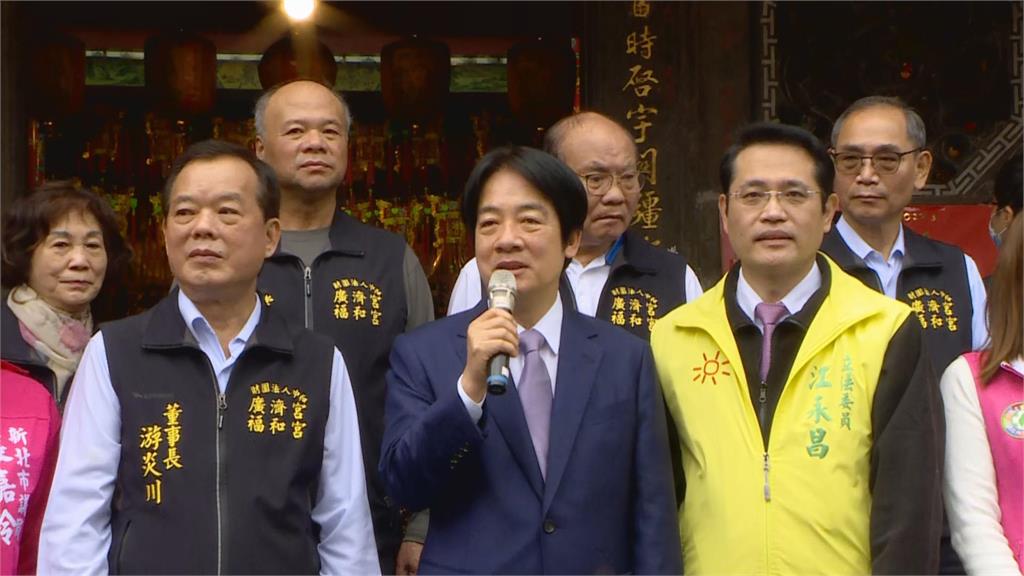 快新聞／賴清德強調台灣是民主國家　非「中國喜歡誰就讓誰當總統」