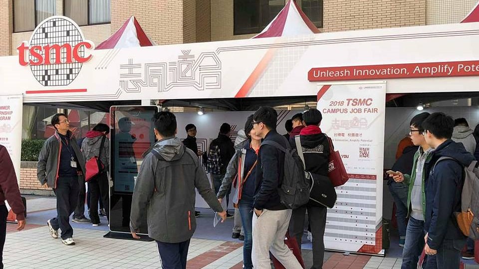 招兵買馬！台積電今年要徵8000人　碩士新進工程師年薪200萬