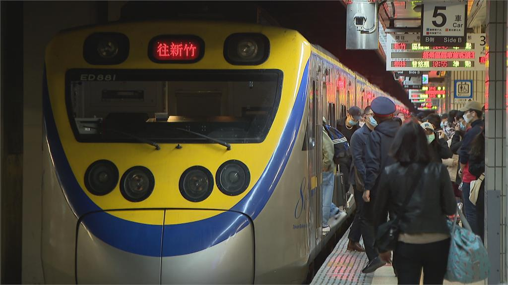 雙北、桃園一堆人通勤「火車宅卻不夯」!網揭3缺點:寧願住遠一點
